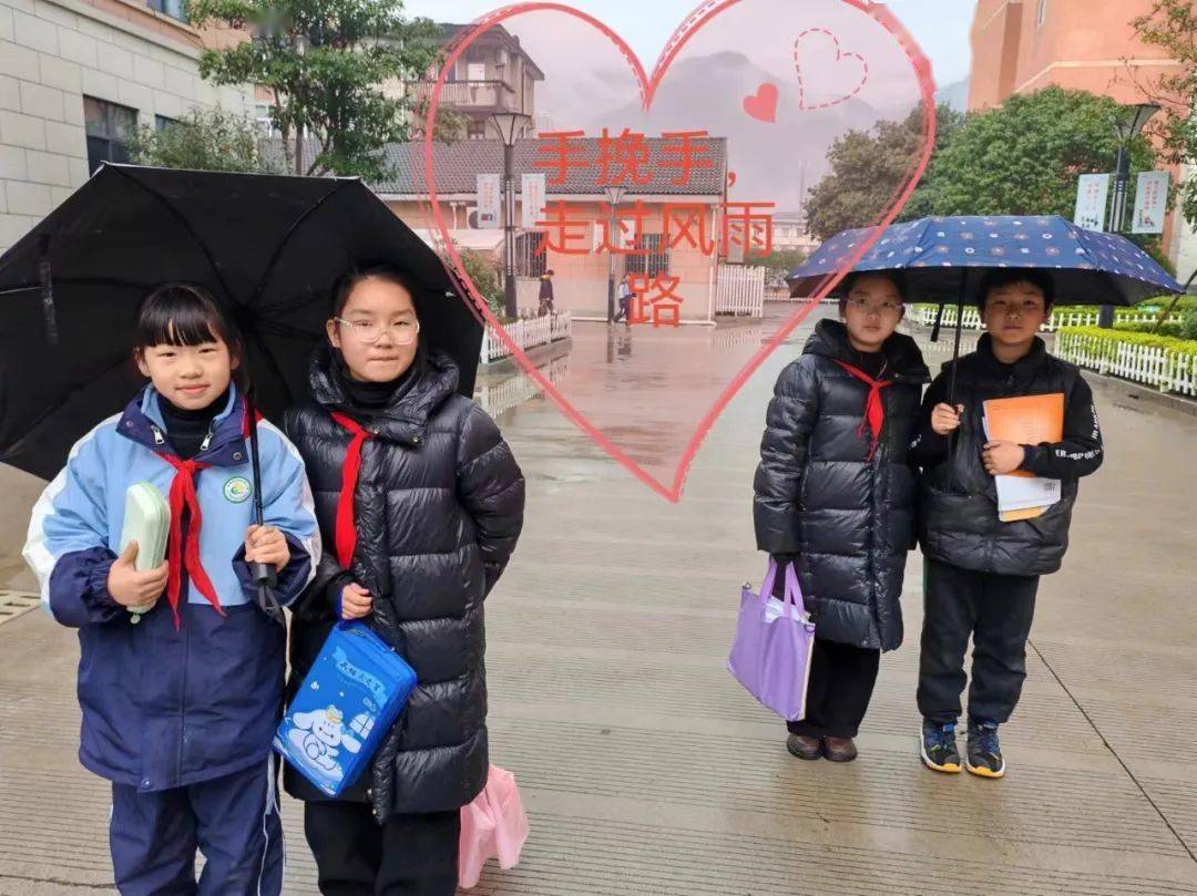 学雷锋精神展志愿风采回浦实验小学开展学雷锋系列活动