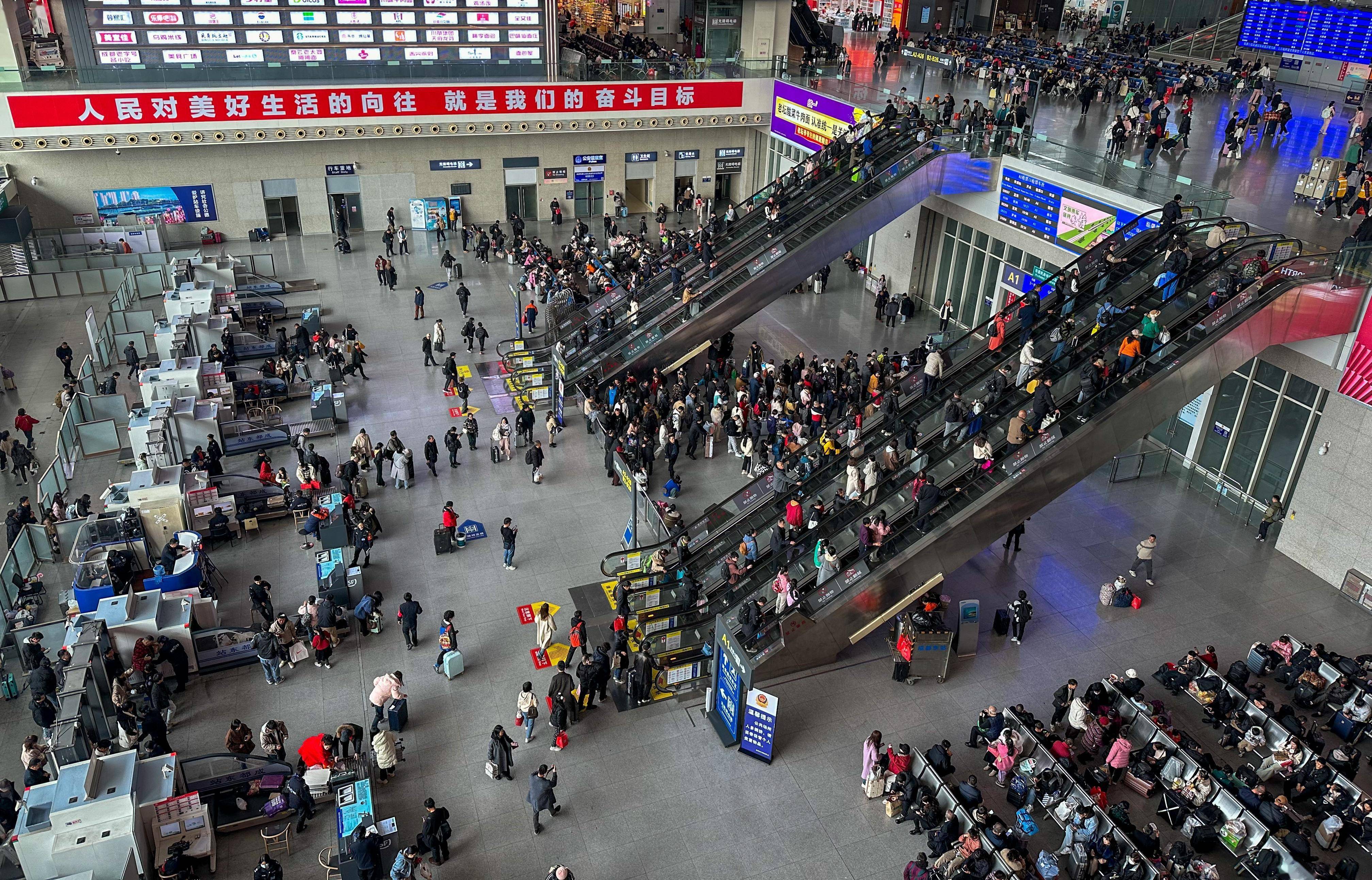春运收官 铁路成都车站累计发送旅客1400.4万人次