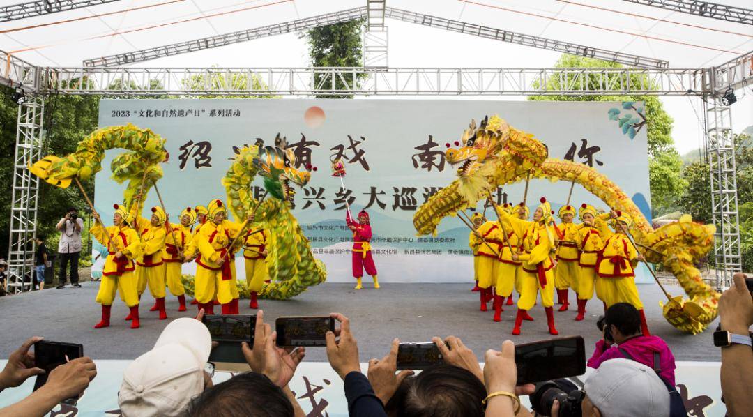 本次比赛分为点睛仪式,省级非遗新昌叠罗汉表演,市级非遗新昌舞龙表演
