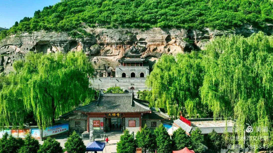 女神们陕西这些文博景区有优惠哦