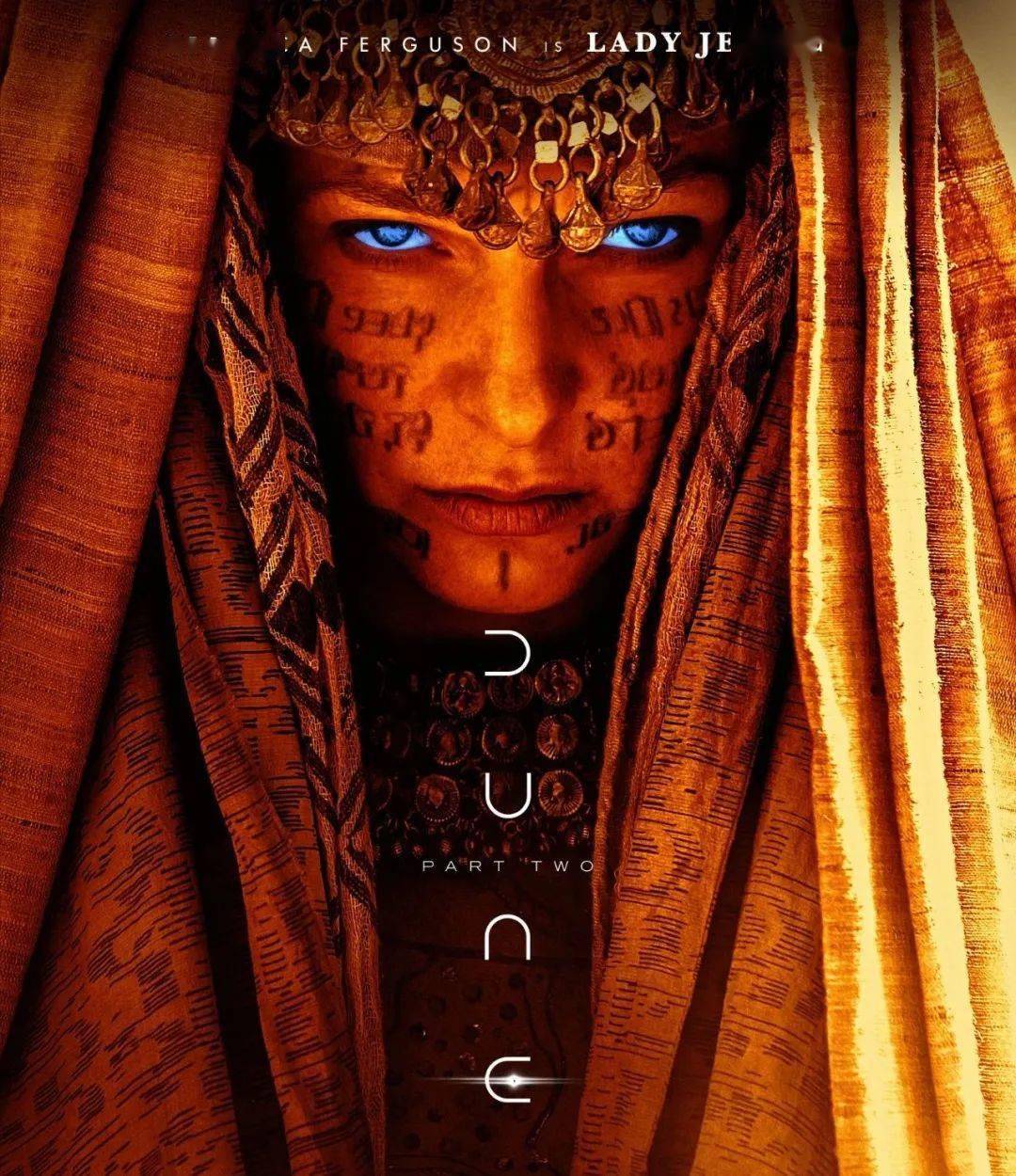 保罗·厄_弗雷曼_命运