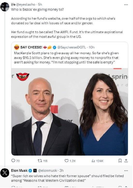马斯克开喷贝佐斯前妻有钱的女白左西方文明消亡的原因之一