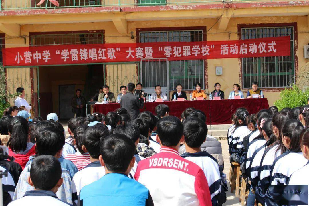 "闪耀的你"盐山巾帼风采 | 为爱前行担使命 芳华不负检察蓝——县检察