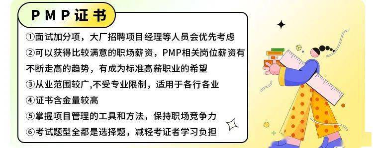 薪资可观！上海心理健康培训来了！符合条件均可参与