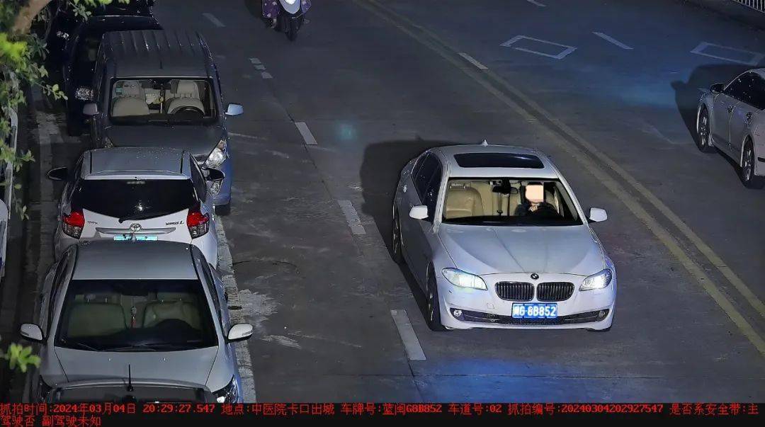 01未系安全带闽g5355f05闽g8878e04闽gku50203闽gdc98302闽aab58101