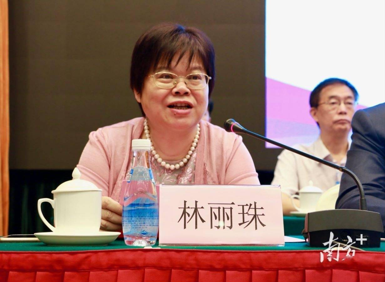 林丽珍 来自搜狐网