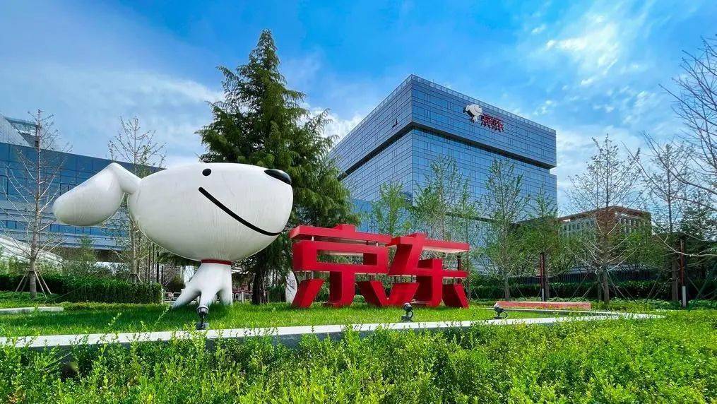 中国资产集体拉涨,京东业绩亮眼引领中概股全面崛起