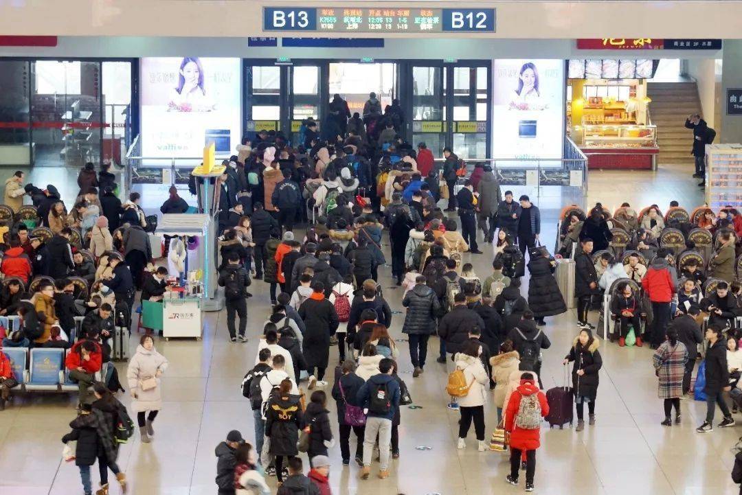 华人回国可以使用微信支付宝绑定更方便了