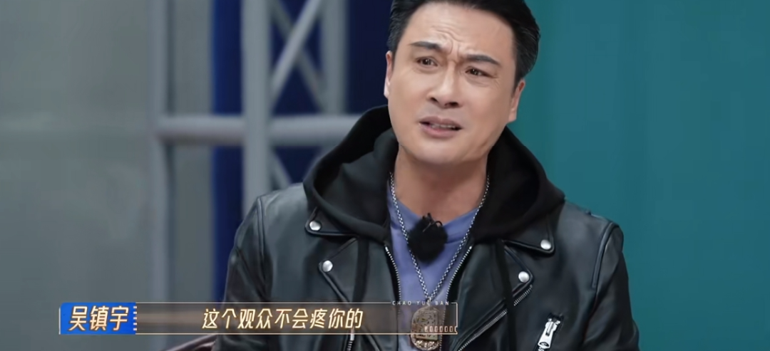 今年最厚颜无耻的演技,tvb影帝看了直翻白眼_吴镇宇_表演_向佐