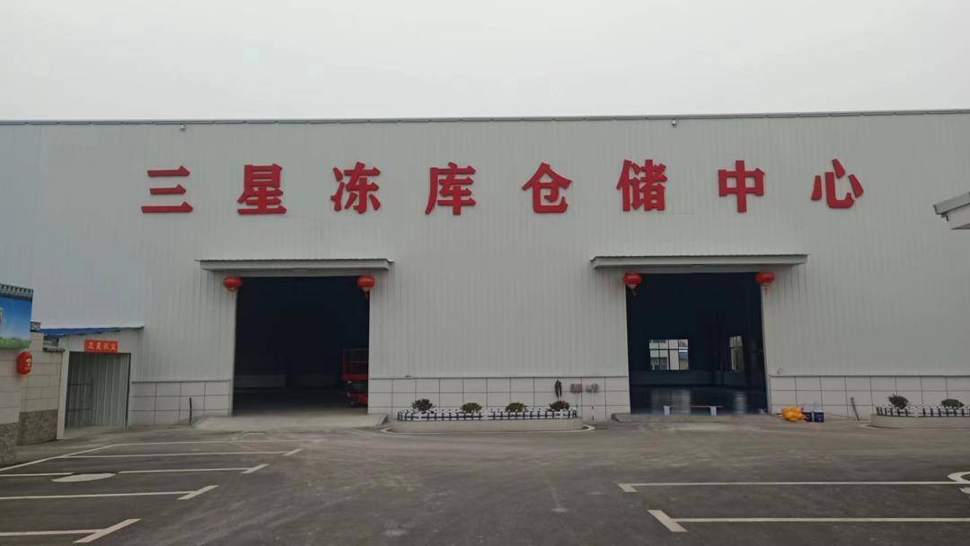 9亿!_综合_生产_收购