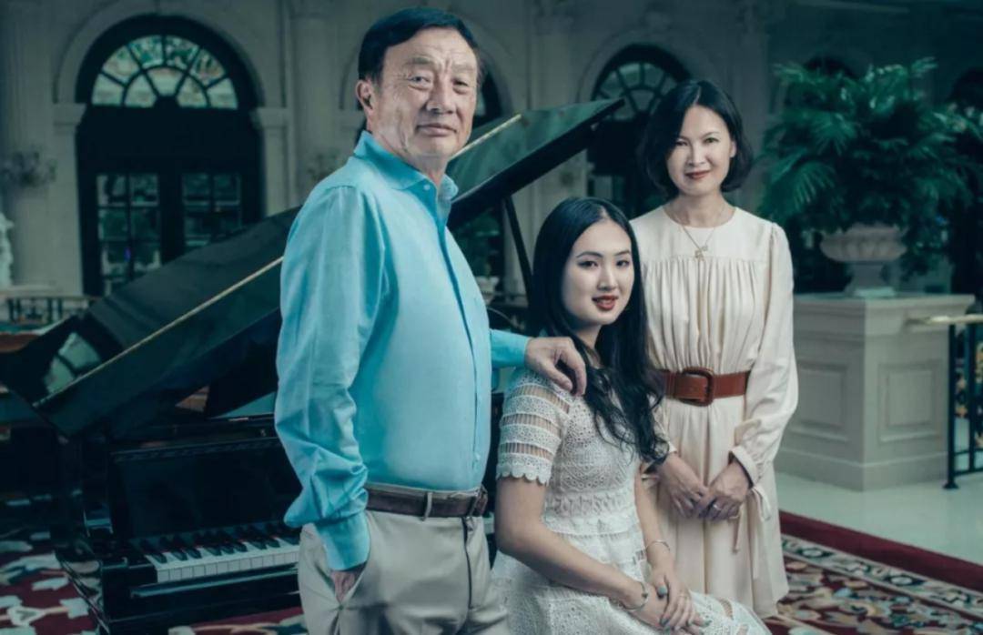 华为那么大容不下姚安娜