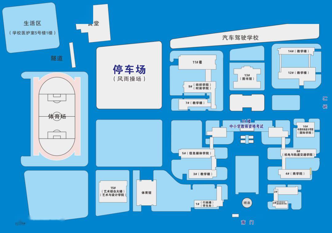 浙江纺织服装职业技术学院浙江万里学院宁波大学考点示意图和考场表三
