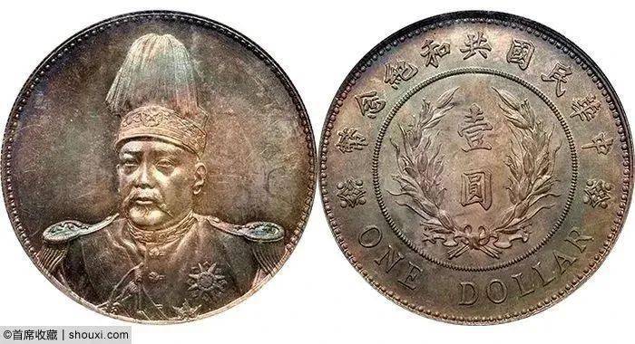 海外:徐世昌仁寿同登金币190万