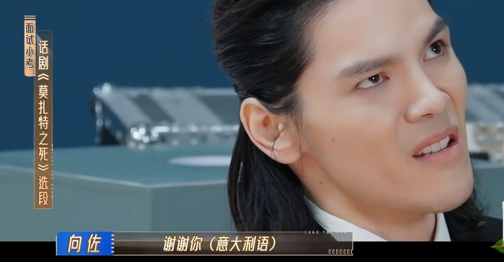 今年最厚颜无耻的演技,tvb影帝看了直翻白眼_吴镇宇_表演_向佐