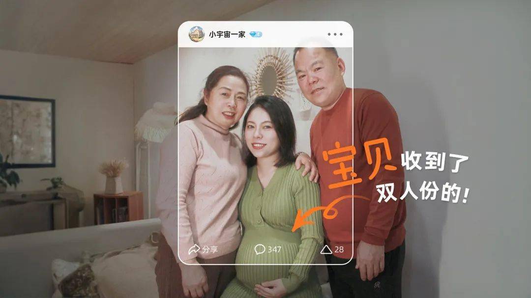 的此刻06无论多大的后备箱返程时都会装满一整个家乡文案同样来自淘宝