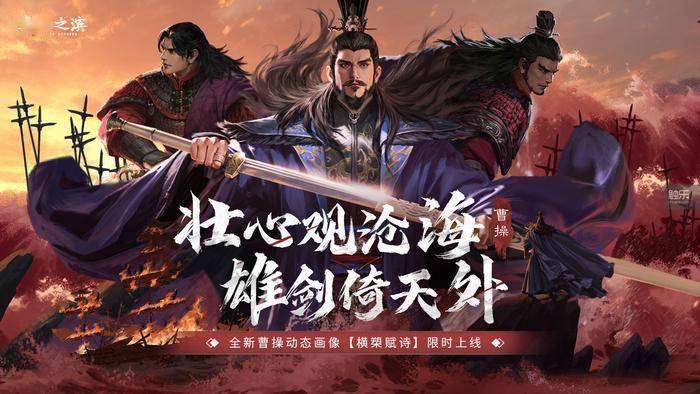 拥有一技之长的人们即便穿越回三国也能混口饭吃吗