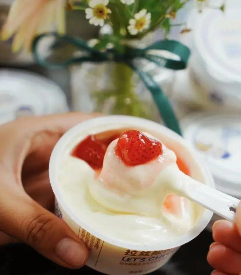 搭配可可球,燕麦片一起吃,就是一餐很丰富营养的代餐了~(图源网络,侵