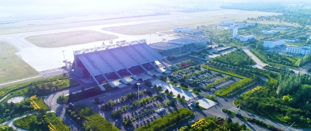 大同云冈国际机场正式获批