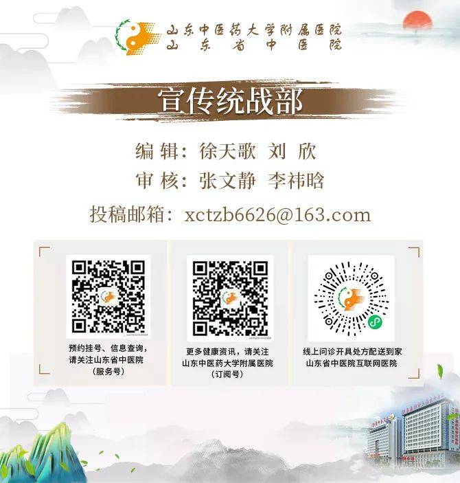健康科普上班有心无力乏力没精神别忘了查查肾脏