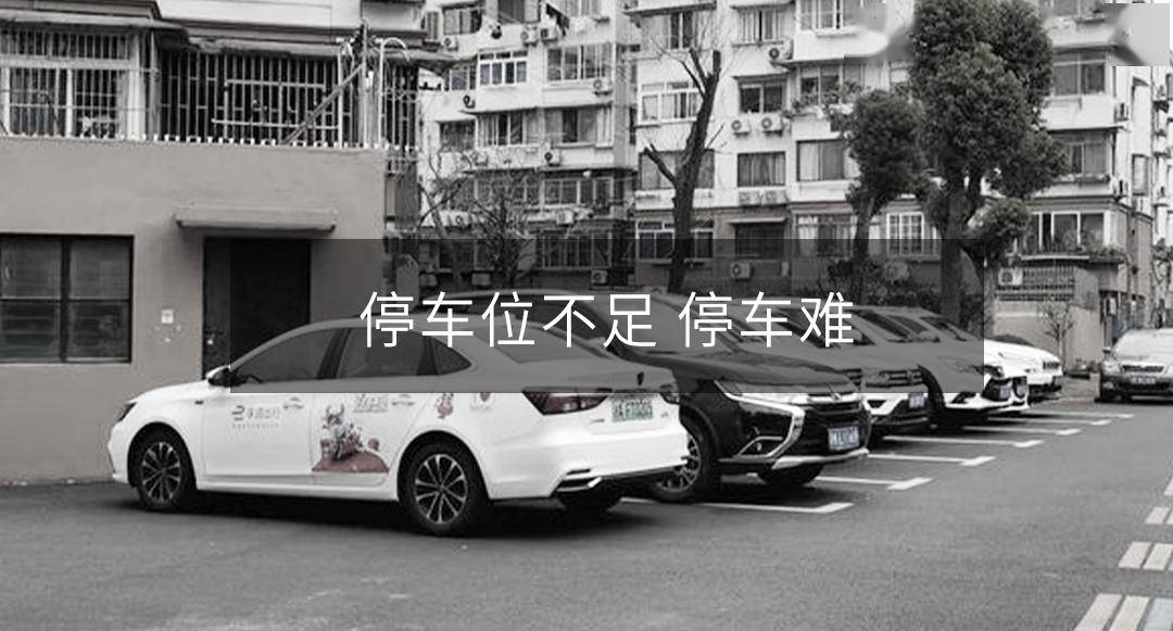 二手房与新房大对比改善置业首选销冠玖玺城