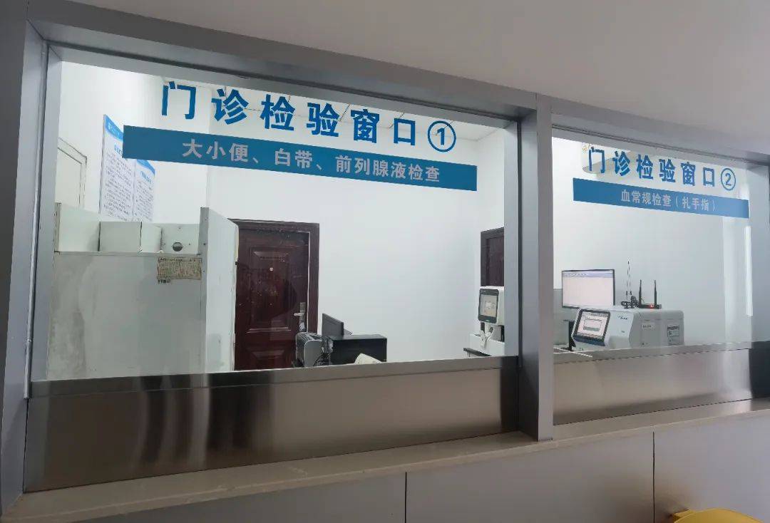 關于北醫六院代診掛號服務流程術后康復跟進指導，恢復效果更理想的信息