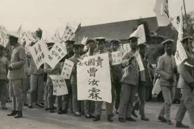 旧影19101929铁皮箱中的半部民国史