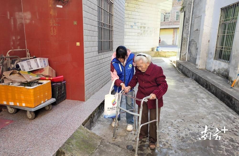 办结率9999连南寨岗小网格服务基层大治理