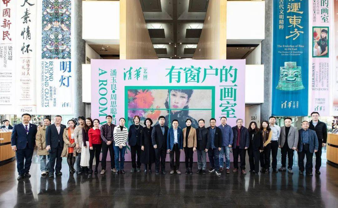 新展开幕有窗户的画室潘玉良周思聪肖惠祥艺术作品展国