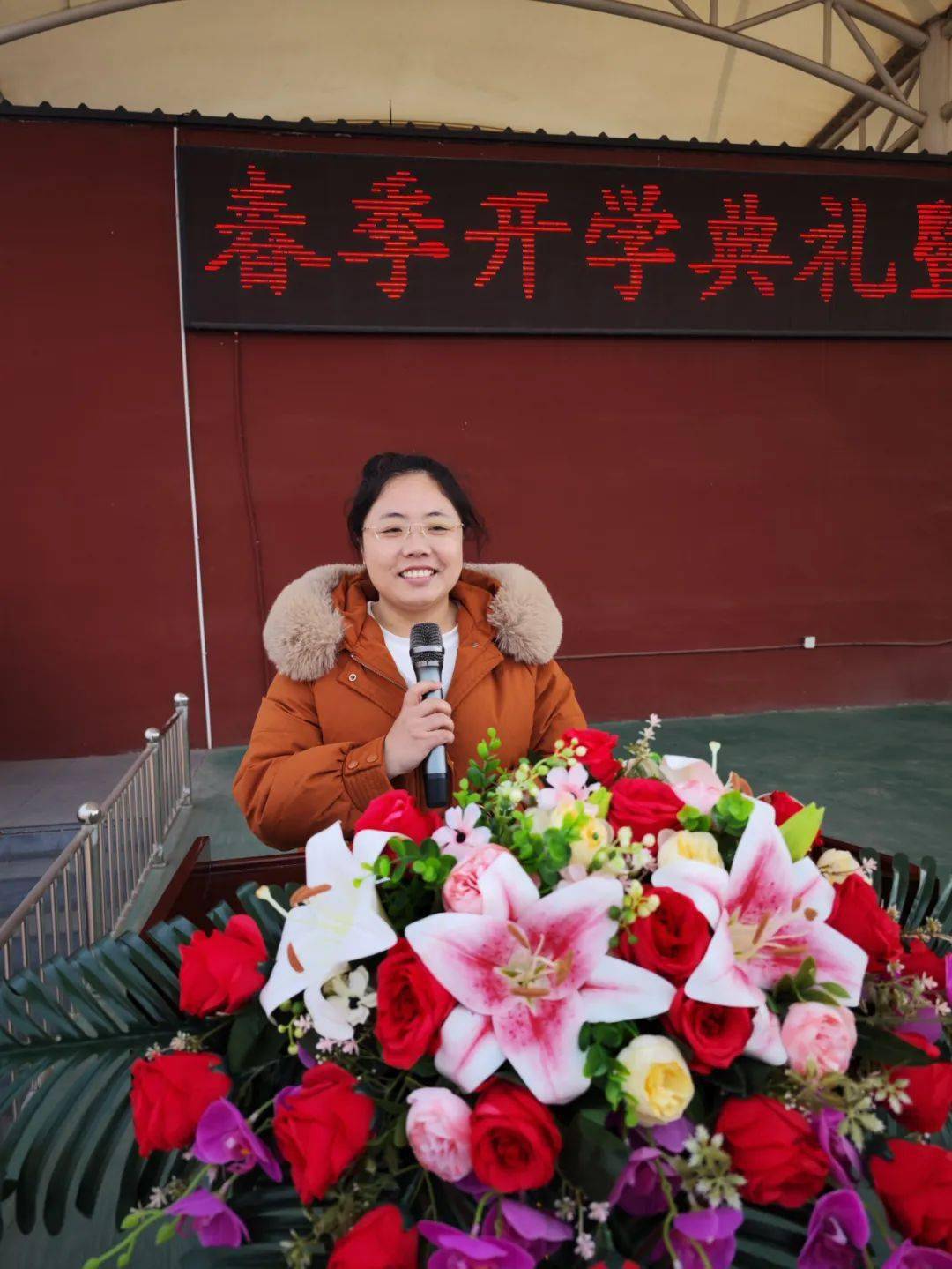 武罗学校举办20232024学年第二学期开学典礼暨总结表彰大会