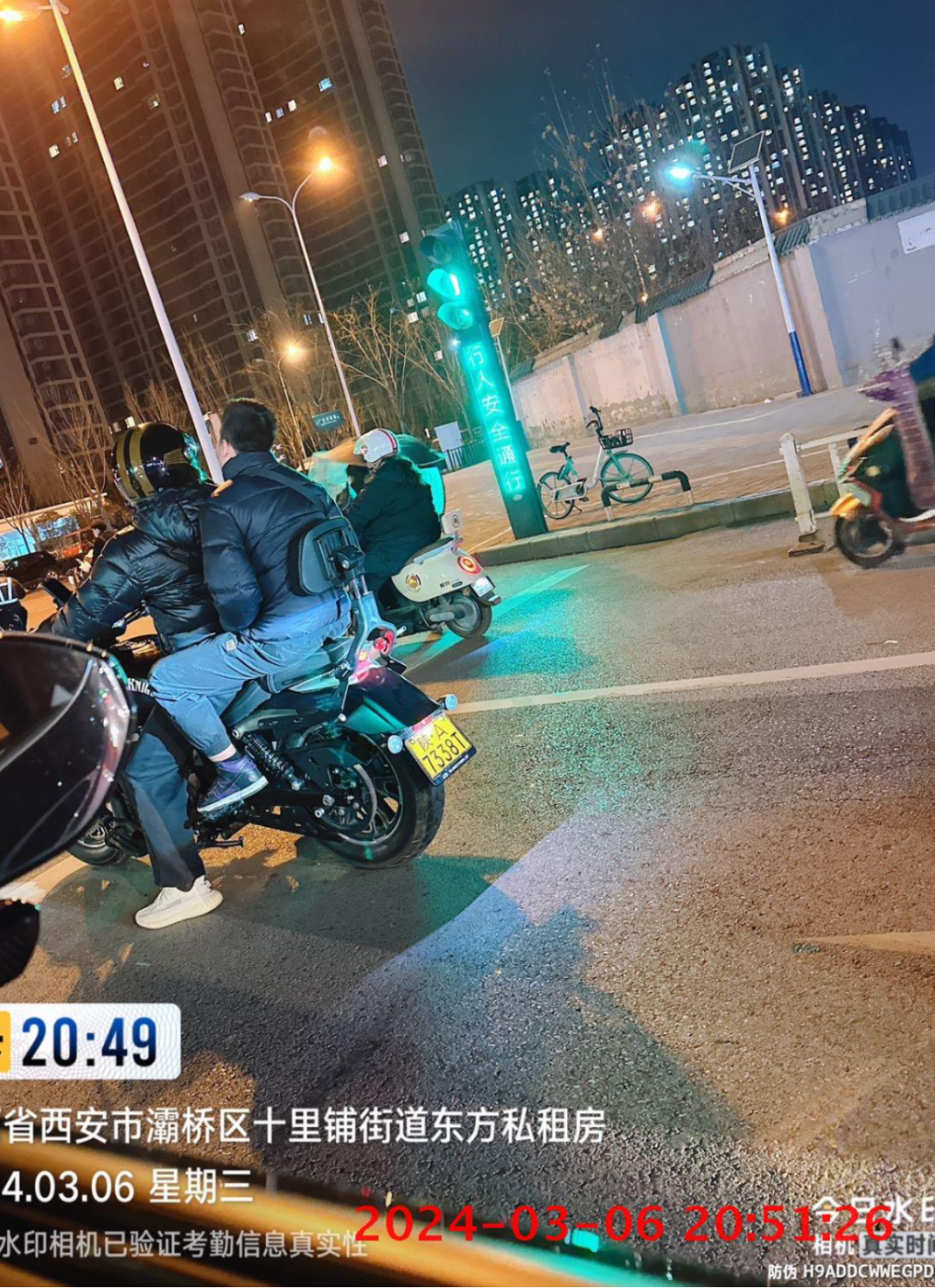 陕a7338t乘坐摩托车不佩戴头盔03陕ad745x陕a5528w陕a7435d陕a68u70