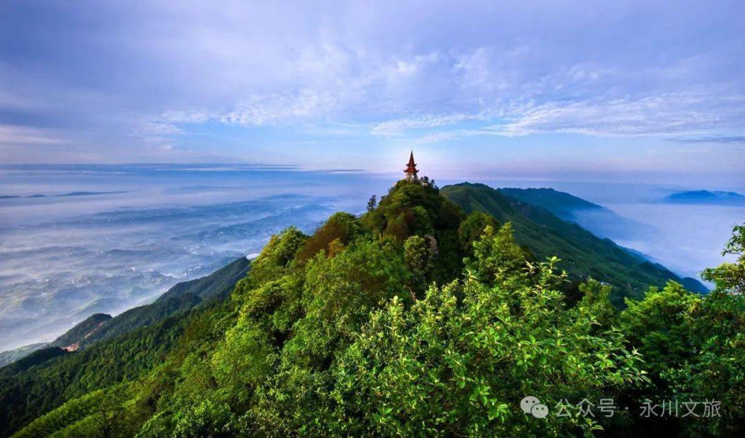 永川景点图片