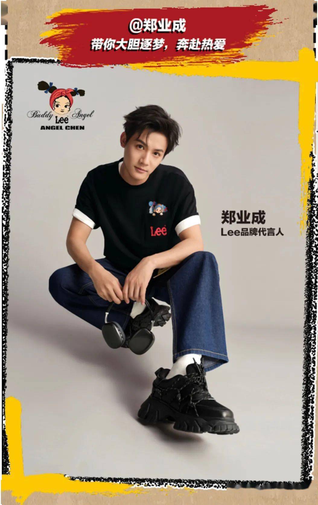 leebuddylee迎来了新客人她是谁