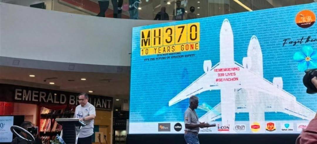 十周年后调查重启mh370或有最新消息