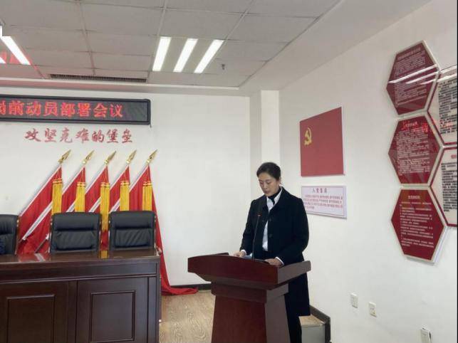会上,宣布了新一轮驻村干部名单,所派驻地点及派驻职务,进一步明确了