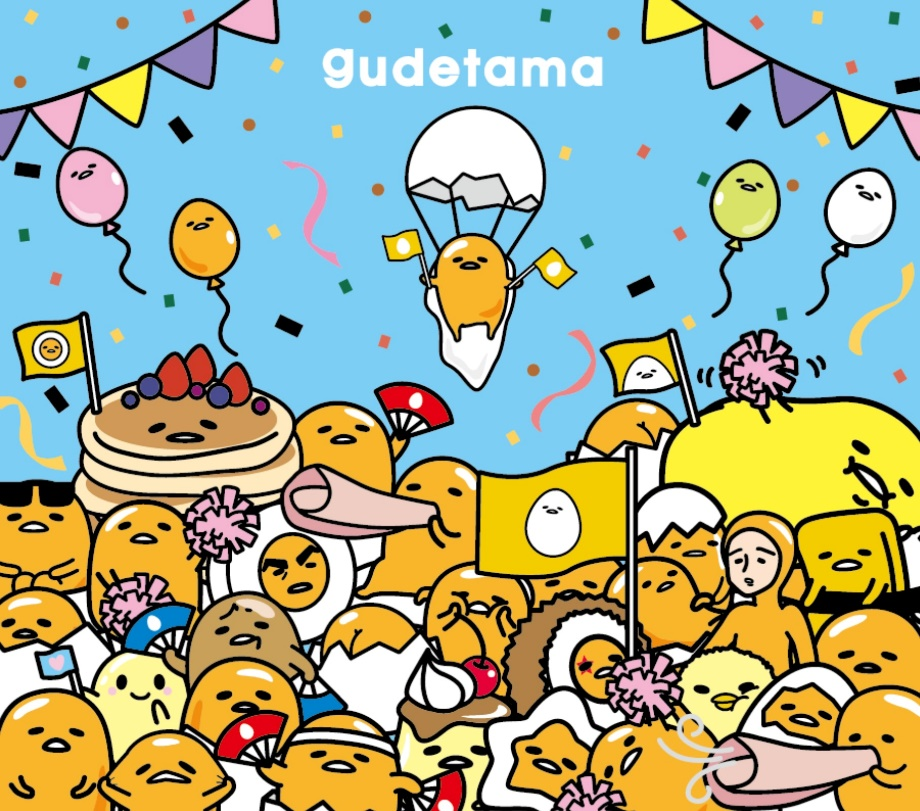 alt)如此解读蛋黄哥:在日本,对无生命物体进行人格化和拟人化有着悠久