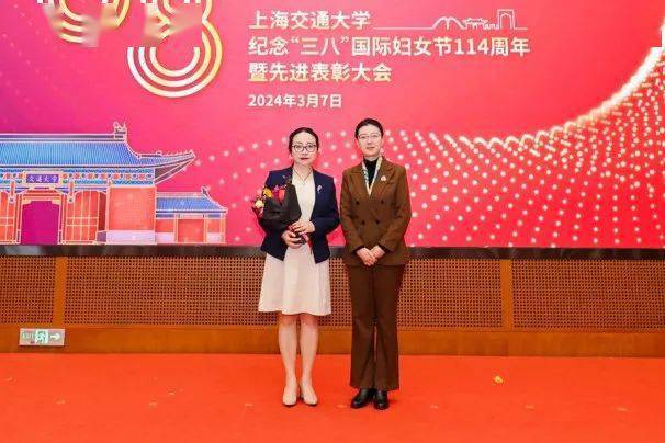 交大女神,一路生花!_上海市妇联_女性_教育