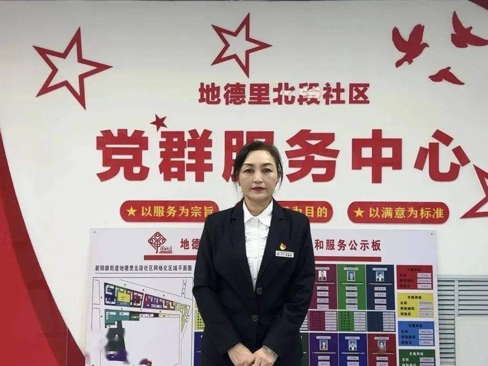 冰城"半边天" 建功新时代_活动_社区_服务