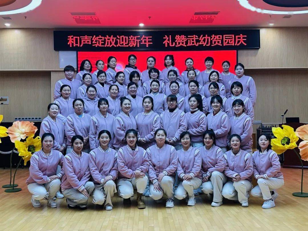 梦甜@李沧区衡水路幼儿园教师王秋硕,赵雪婷@青岛浮山路小学教师孙杰