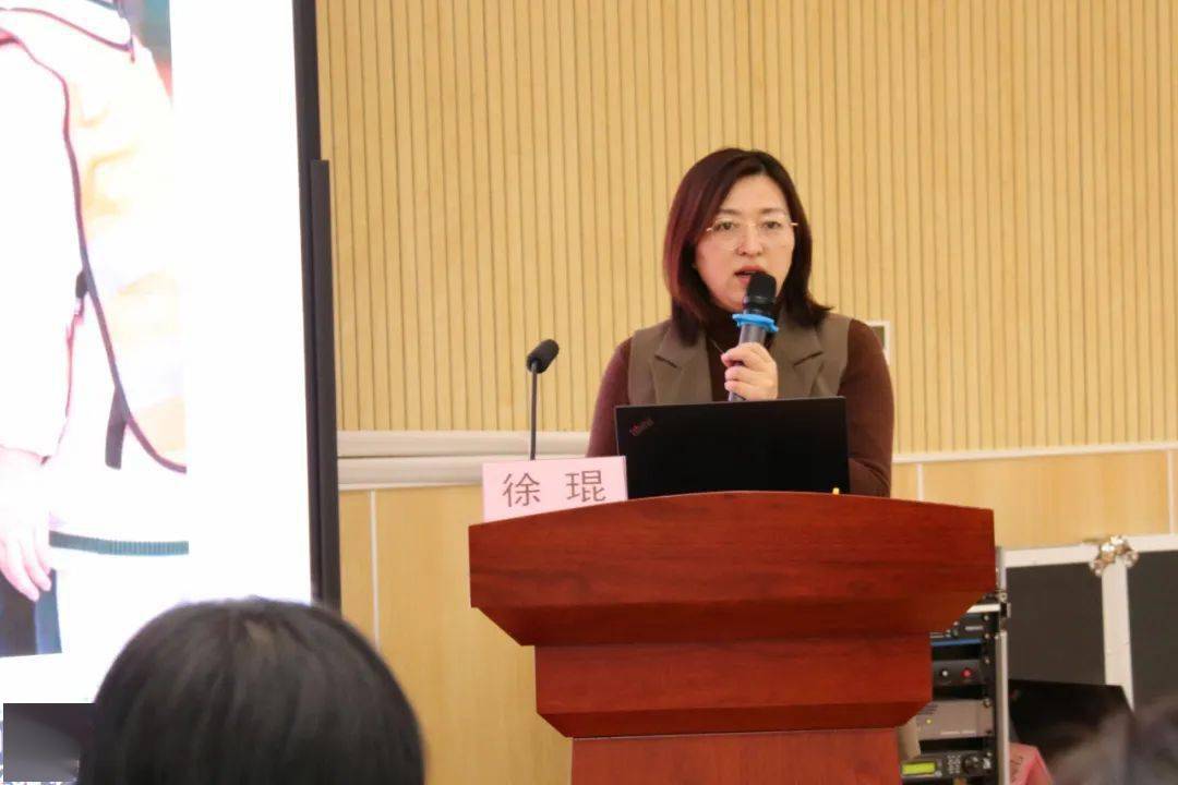 携手启新程同心谋教研2024年李沧区幼儿园教学工作推进会