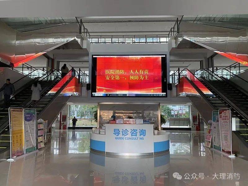 大理宾川3举措齐推进为消防安全加码