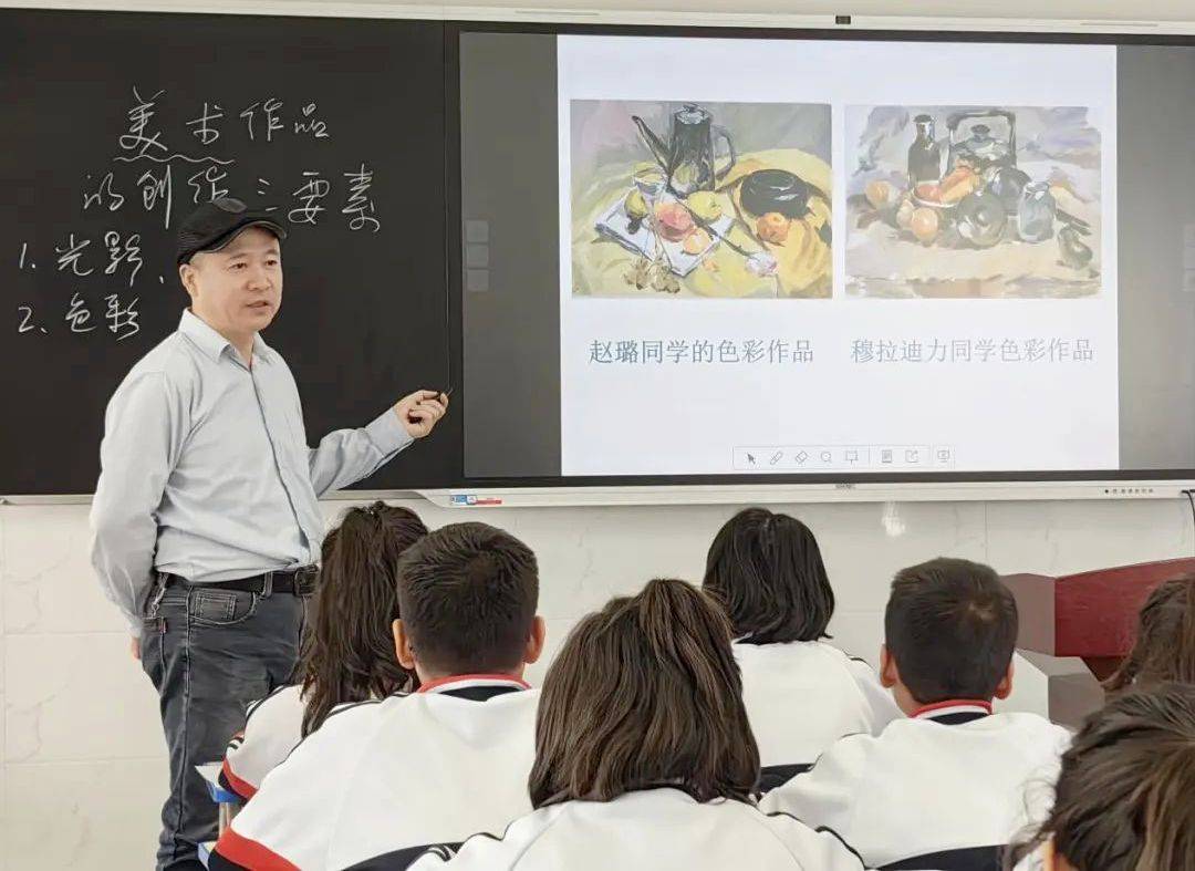 首席教师高能带教，“艺”飞冲天全员过线_美术_教学_喀什