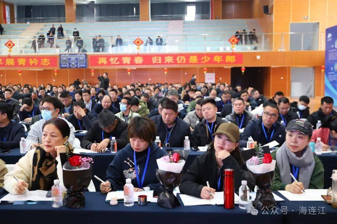 大咖齐聚连江开启高峰对话