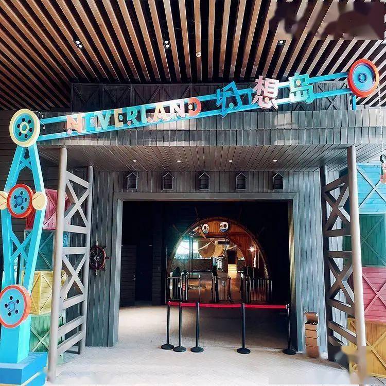 芙罗拉花园芙罗拉花园超大嬉水池,简直不要太嗨~象鼻