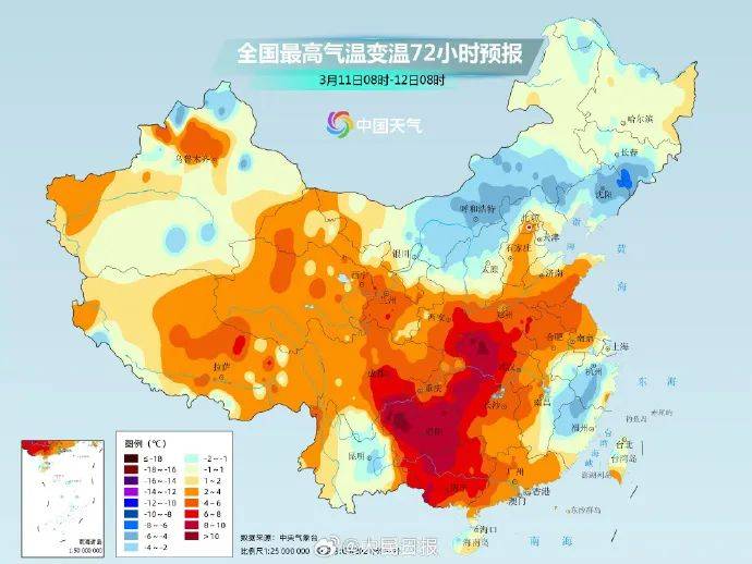 最高20℃!西安入春了吗?最新回应→_多云间阴_气温_陕南