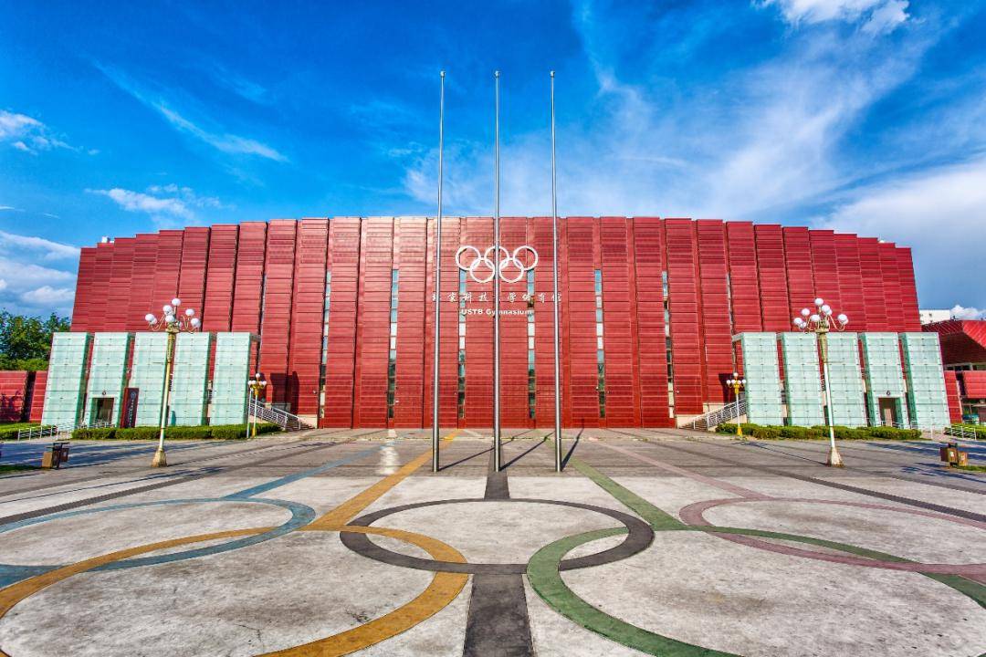 人才招聘年薪70万元起津贴25万元年北京科技大学自动化学院诚聘海内外