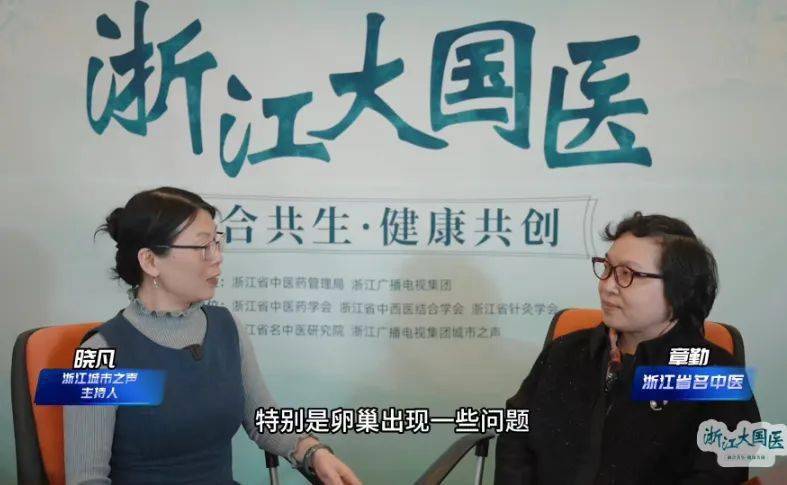 8admqv1waeoohkywhappy womens day3月8日至3月9日,赵宏利主任中医师