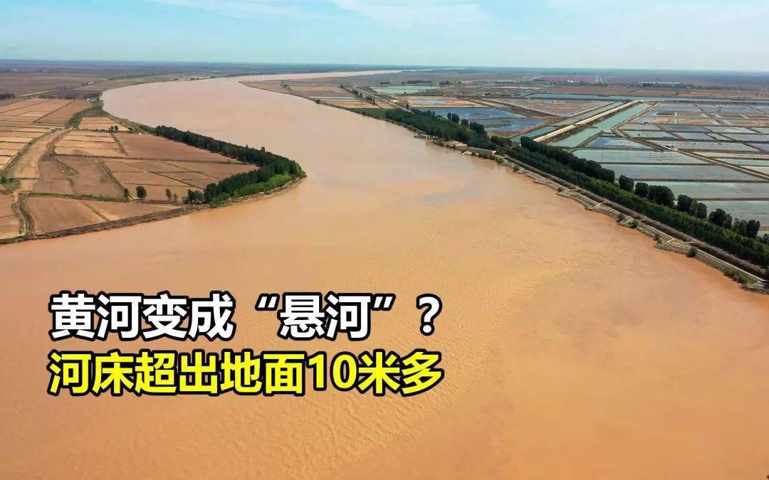 高考自然地理大题35例