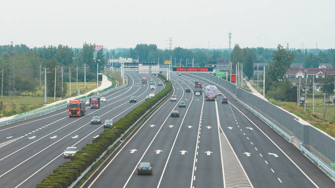 加快打造交通运输现代化示范区