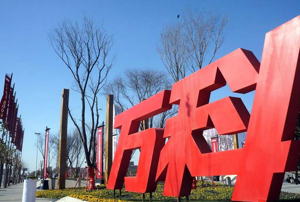 突发万科南方区域城市公司缩减至8个