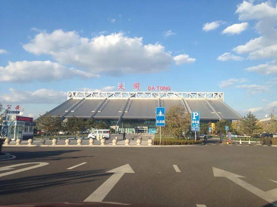 听说了吗山西首个支线国际机场来了